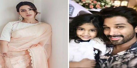 ”அல்லு அர்ஜுன் மகள் எனது படத்தில் அறிமுகமானதில் மகிழ்ச்சி... ஏனெனில்”: சமந்தா