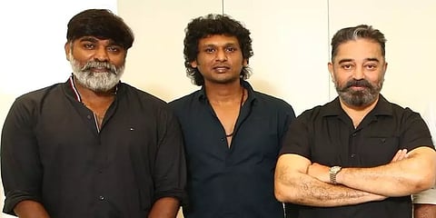 ”கமல்ஹாசனின் ‘விக்ரம்’ படப்பிடிப்புக்கு அனுமதி மறுத்த சென்னை காவல்துறை”: வைரலாகும் கடிதம்