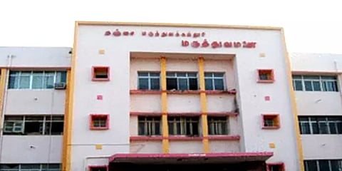 தஞ்சை: மனைவி உயிரிழப்புக்கு வயிற்றில் ஊசியை வைத்து தைத்ததே காரணம்: கணவர் புகார்