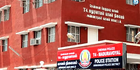 7 குண்டுகளுடன் காரிலிருந்து காணாமல் போன கைதுப்பாக்கி: தீவிர விசாரணையில் போலீஸார்