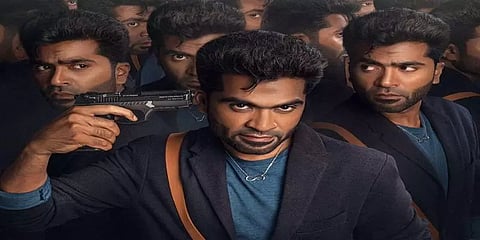 "அடையாளம் பாக்காம எல்லாம் ஒன்னாவோம்" - வெளியானது மாநாடு படத்தின் ‘ஒற்றுமையின் குரல்’ பாடல்