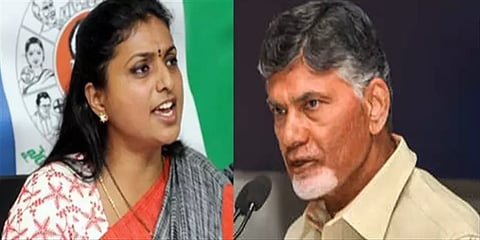 “விதி யாரையும் விட்டு வைக்காது” - சந்திரபாபு நாயுடுவுக்கு பதிலடி கொடுத்த நடிகை ரோஜா!