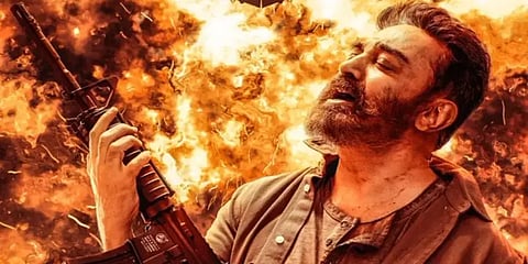 மார்ச் 31-ல் வெளியாகும் கமல்ஹாசன் - லோகேஷ் கனகராஜின் ‘விக்ரம்’