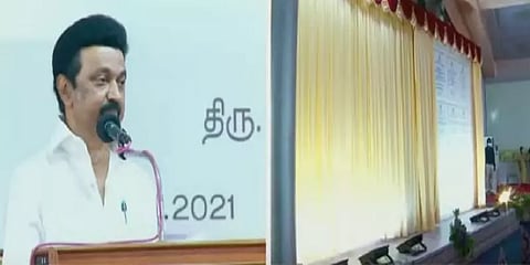 "பாகுபாடின்றி சேவையாற்றுகிறோம்"  - நலத்திட்ட உதவிகளை வழங்கும் நிகழ்ச்சியில் முதல்வர்