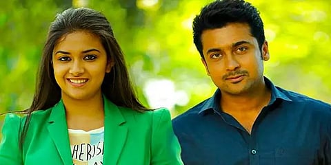 மீண்டும் சூர்யாவுக்கு ஜோடியாகும் நடிகை கீர்த்தி சுரேஷ்?