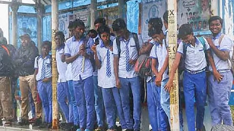 பள்ளி விடுமுறை