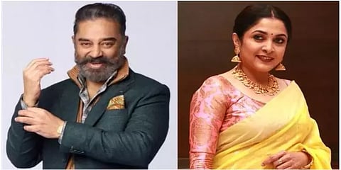 ”பிக்பாஸ் நிகழ்ச்சியை தொய்வில்லாமல் பார்க்க ஒரு தோழியை அறிமுகப்படுத்துகிறேன்”: கமல்ஹாசன்