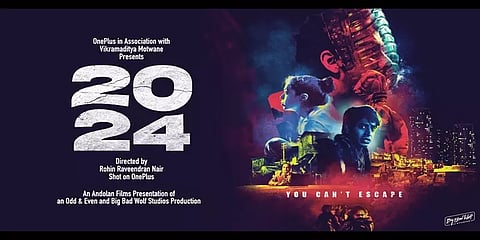 முழுக்க ஒன்பிளஸ் 9 புரோ போனில் ஷூட் செய்யப்பட்ட ‘2024’ திரைப்படம்! ஓடிடியில் வெளியானது