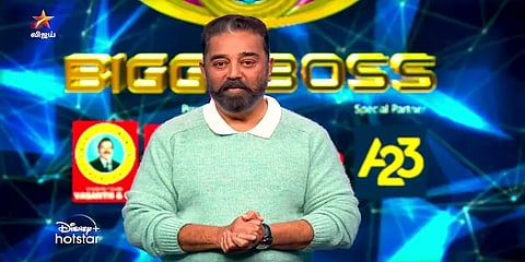 ”உங்கள் அன்பினால் மட்டுமே மீண்ட நான்”: மீண்டும் பிக்பாஸ் திரும்பிய கமல்: ப்ரோமோ வெளியீடு