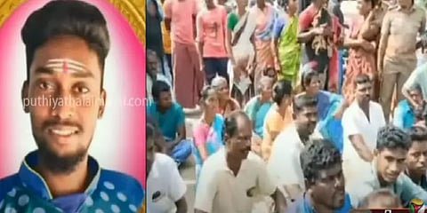 முதுகுளத்தூர்: விசாரணைக்கு அழைத்துச் செல்லப்பட்ட மாணவர் உயிரிழப்பு - உடலை வாங்க மறுப்பு