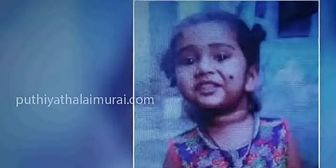 கடையில் பொரிக்கப்பட்ட மீனை சாப்பிட்ட 2 குழந்தைகள் உயிரிழப்பு: ஃபுட் பாய்சன் காரணமா?