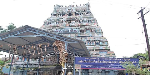 தஞ்சை: பிரம்ம சிரகண்டீஸ்வரர் ஆலயத்திற்கு சொந்தமான ரூ.2 கோடி மதிப்பிலான நிலம் மீட்பு