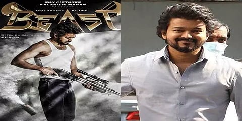 ’பீஸ்ட்’ அப்டேட்: புத்தாண்டில் வெளியாகும் முதல் பாடல்