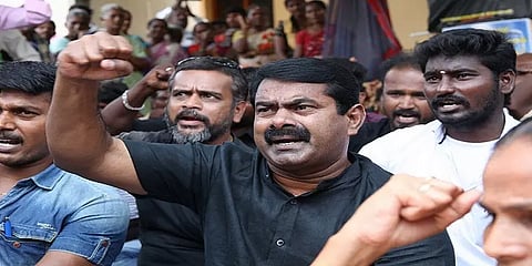 பள்ளிச் சிறுமி எரித்துக் கொலை – குற்றவாளிகளை உடனே கண்டறிய சீமான் கோரிக்கை