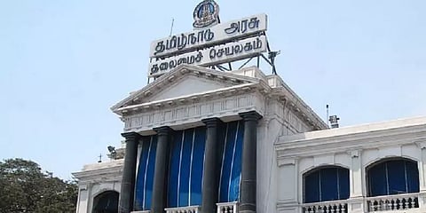 ஜனவரி 3ஆம் தேதி முதல் பொங்கல் சிறப்பு தொகுப்பு விநியோகம் - தமிழக அரசு அறிவிப்பு