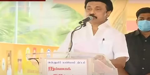 'நம்மைக் காக்கும் 48' - புதிய திட்டத்தை தொடங்கி வைத்த முதலமைச்சர் மு.க.ஸ்டாலின்