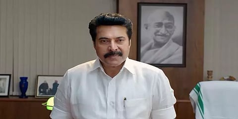 நடிகர் மம்முட்டி நிலத்தை புறம்போக்கு நிலமாக அறிவித்த உத்தரவு ரத்து - சென்னை உயர்நீதிமன்றம்