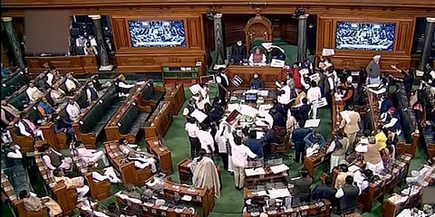 முன்கூட்டியே முடிந்த நாடாளுமன்ற குளிர்கால கூட்டத்தொடர்