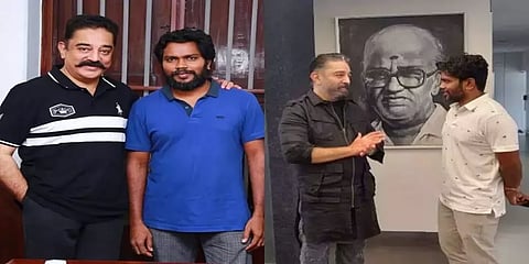 ’விக்ரம் 61’ படத்திற்குப் பிறகு கமல்ஹாசனுடன் இணையும் பா.ரஞ்சித்?