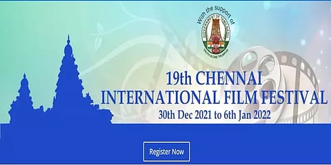 சென்னையில் வரும் 30 ஆம் தேதி தொடங்குகிறது சர்வதேச திரைப்பட விழா
