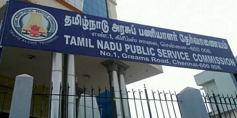 போட்டித் தேர்வுகளுக்கான தமிழ்மொழி தகுதித் தேர்வு: திருக்குறள் பகுதி சேர்ப்பு