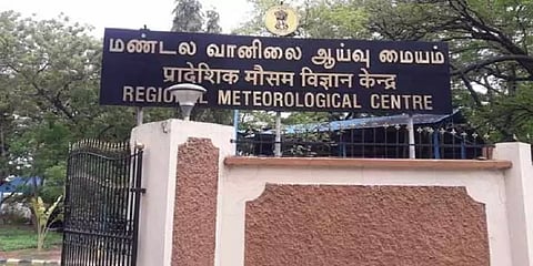 இன்று முதல் 27ம் தேதி வரை வறண்ட வானிலை காணப்படும் - வானிலை ஆய்வு மையம்