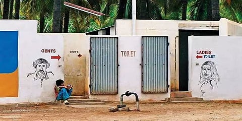 'ஆப்' இன்றி அமையா உலகு 16: திறந்த வெளியில் அசுத்தம் செய்வதை தவிர்க்க உதவும் செயலி