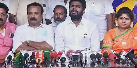 ”மதுரையில் பிரதமர் மோடி பங்கேற்கவிருந்த ‘பொங்கல்’ நிகழ்ச்சி ரத்து”- அண்ணாமலை அறிவிப்பு