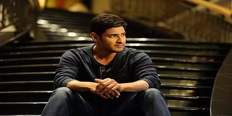 நடிகர் மகேஷ்பாபுக்கு கொரோனா தொற்று உறுதி!