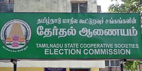 கூட்டுறவு சங்க தேர்தல் ரத்து தொடர்பாக சட்டப்பேரவையில் இன்று மசோதா தாக்கல்