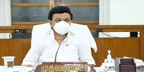 நீட் தேர்வு தொடர்பாக இன்று அனைத்துக்கட்சி கூட்டம்