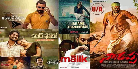ஓ.டி.டி தளத்தில் அதிகளவு பார்வையாளர்களை ஈர்க்கும் தென்னிந்திய திரைப்படங்கள் - சினிமா அலசல்