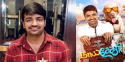 ஜாலியான பொங்கல் விருந்து, ‘நாய் சேகர்’ - திரை விமர்சனம்.!