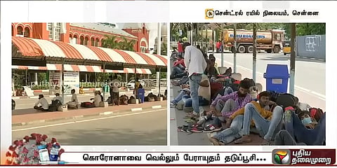 முழு ஊரடங்கு எதிரொலி -  வாடகை வாகனங்கள் கிடைக்காமல் ரயில் பயணிகள் அவதி