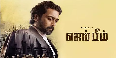 ’முதல் தமிழ் படம்’: ஆஸ்கர் யூடியூப் தளத்தில் இடம்பிடித்த ‘ஜெய் பீம்’