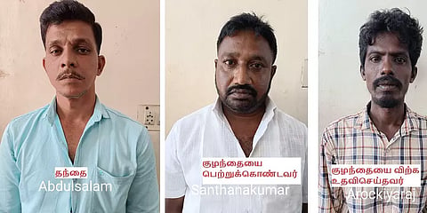 மது, சூதாட்டத்திற்காக 2 மாதமே ஆன குழந்தையை விற்ற தந்தை - திருச்சியில் அதிர்ச்சி சம்பவம்