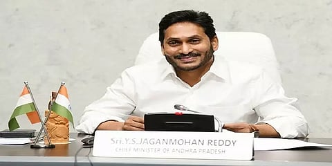 ஆந்திராவில் புதிதாக 13 மாவட்டங்கள் - ஸ்ரீபாலாஜி மாவட்டமாகும் திருப்பதி