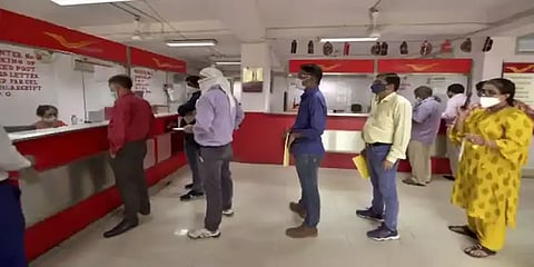 '1.5 லட்சம் தபால் நிலையங்களில் டிஜிட்டல் பணப் பரிமாற்ற முறை அறிமுகம்' -  நிர்மலா சீதாராமன்