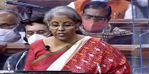 பட்ஜெட்: பிட்காயினுக்கு 30% வரி - மாநில அரசு ஊழியர்களுக்கு பிஎஃப் வரிச்சலுகை