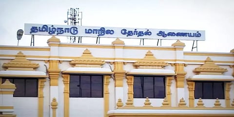 நகர்ப்புற உள்ளாட்சித் தேர்தல்: வேட்பு மனுக்கள் இன்று பரிசீலனை