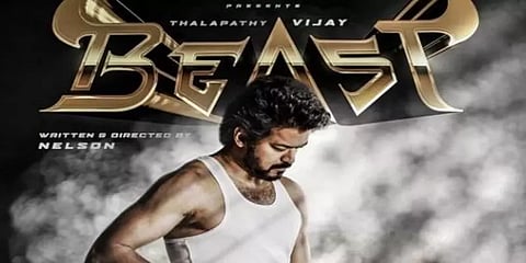 திட்டமிட்டபடி ஏப்.14இல் வெளியாகிறது ’பீஸ்ட்’ திரைப்படம் - விரைவில் அதிகாரப்பூர்வ அறிவிப்பு