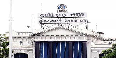 நகர்ப்புற உள்ளாட்சி தேர்தல்: பிப்.19 பொதுவிடுமுறை