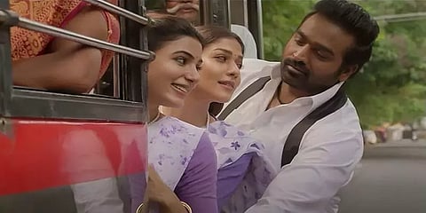 ‘காத்து வாக்குல ரெண்டு காதல்’  படத்தின் ரிலீஸ் தேதி வெளியீடு - கவனத்தை ஈர்த்த டீசர்