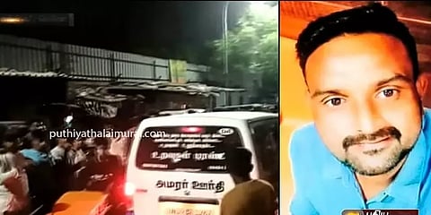 சென்னை: ஓட ஓட விரட்டி திமுக பிரமுகர் வெட்டி படுகொலை; போலீஸ் விசாரணை