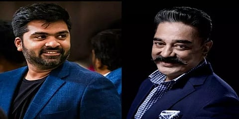 கமல்ஹாசனுக்குப் பதில் ’பிக்பாஸ் அல்டிமேட்’ நிகழ்ச்சியை தொகுத்து வழங்கும் சிம்பு?