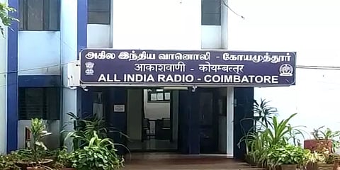 எம்ஜிஆர் பாடலை ஒலிபரப்பாத  ஆல் இந்தியா ரேடியோ: வெடிகுண்டு மிரட்டல் விடுத்த ரசிகர்