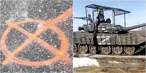 உக்ரைனில் மொட்டை மாடியில் ரகசிய குறியீடு வரைந்து ரஷிய ராணுவம் தாக்குதல்?