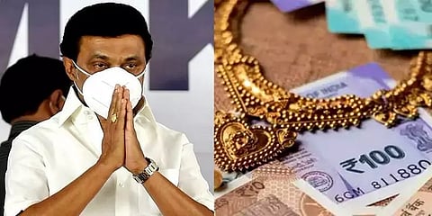 கூட்டுறவு வங்கிகளில் நகைக்கடன் தள்ளுபடி விவகாரம்: சிறப்பு அதிகாரிகள் நியமனம்