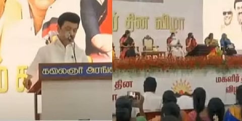 'குடும்பத் தலைவிகள் பெயரில்தான் நகர்ப்புற மேம்பாட்டு வீடு'  - முதல்வர் மு.க.ஸ்டாலின்