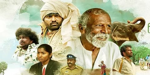 ஓடிடியில் வெளியானது விஜய் சேதுபதியின் ‘கடைசி விவசாயி’